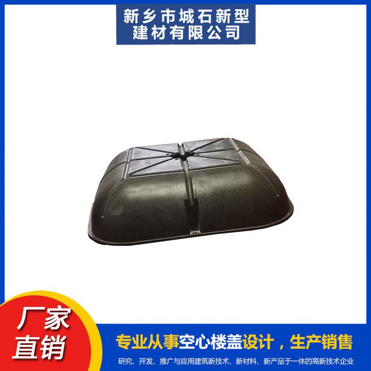 建筑芯模助力綠色建筑發(fā)展，提升施工效率與結(jié)構(gòu)性能