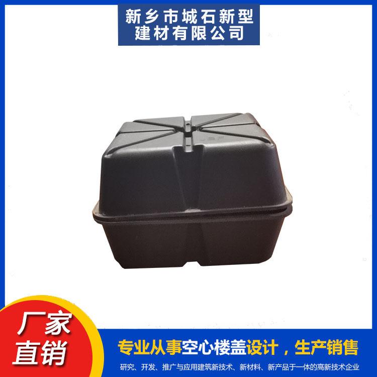 空心樓蓋——大跨度建筑的“輕騎兵”，重塑空間格局