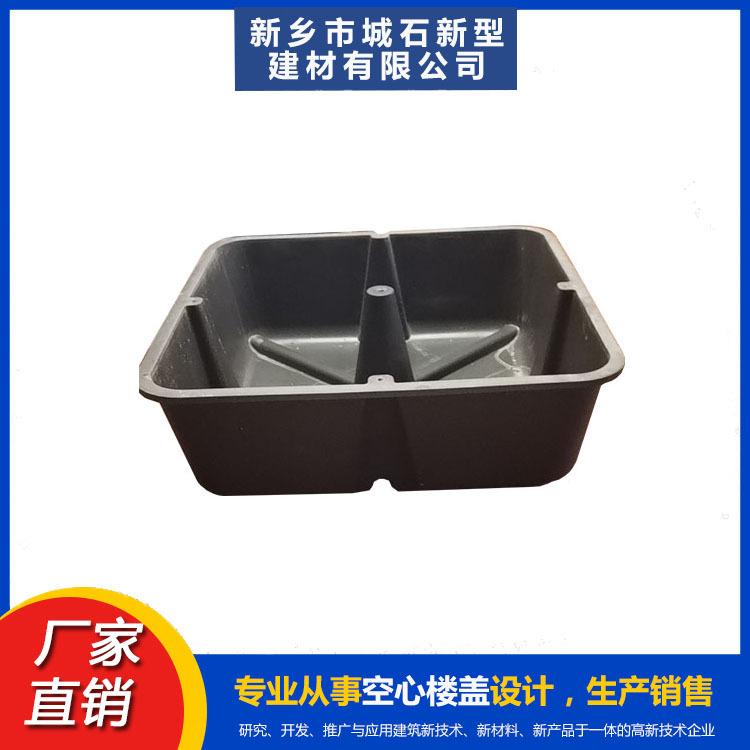 建筑芯模——澆筑混凝土的“隱形支架”，革新建筑施工方式